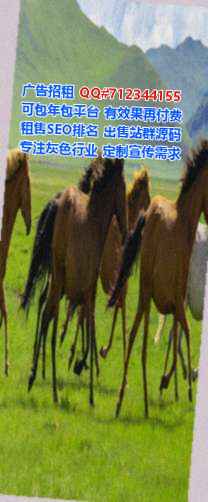 汉族试管婴儿市政工程门市部